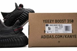 Picture of Yeezy 350 V2 _SKUfc4209991fc